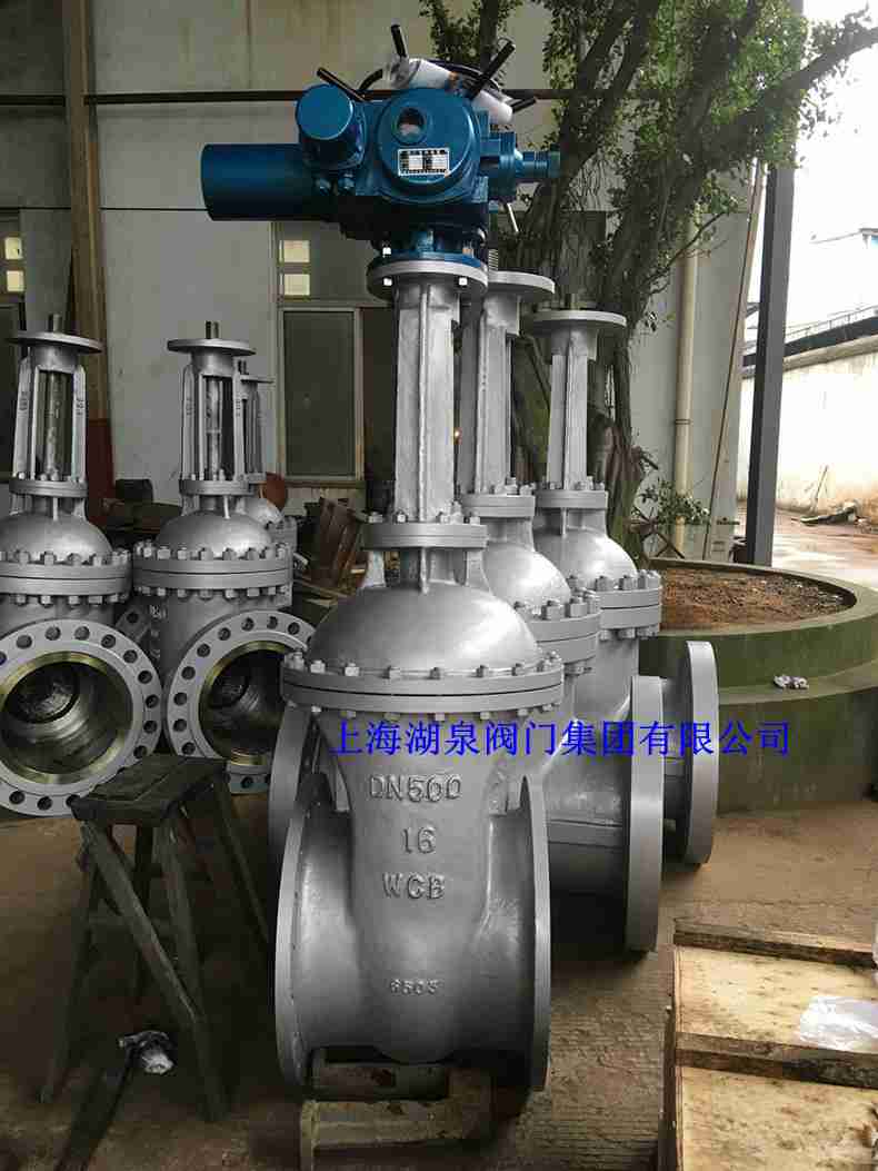 500的閘閥價(jià)格多少錢一個(gè),哪里便宜