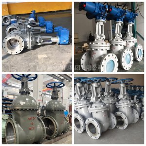 國標重型DN125PN16，Z41W-16C鑄鋼閘閥